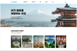 리뷰메이트